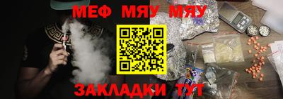 тгк Можга