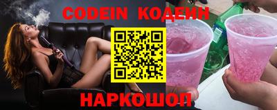 метамфетамин Малгобек