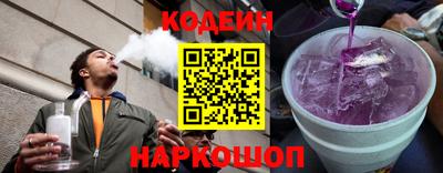 кокаин Моздок