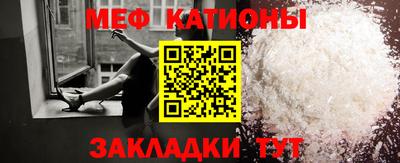 тгк Можга