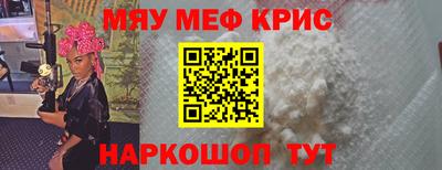 PSILOCYBIN Малоярославец