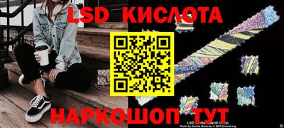 PSILOCYBIN Малоярославец