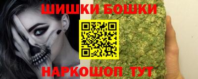 PSILOCYBIN Малоярославец