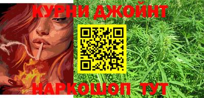 тгк Можга