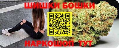MESCALINE Мариинск