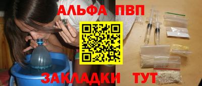 PSILOCYBIN Малоярославец