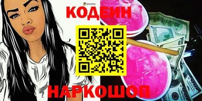 прущий лед Можайск