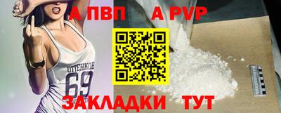 PSILOCYBIN Малоярославец