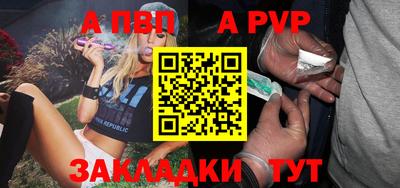 прущий лед Можайск