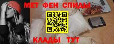 PSILOCYBIN Малоярославец
