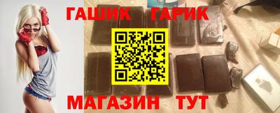 тгк Можга