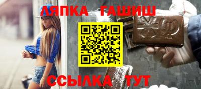 прущий лед Можайск
