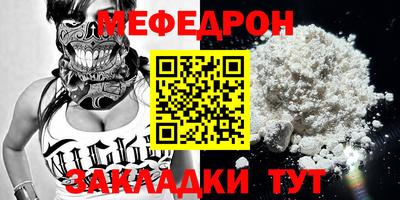 PSILOCYBIN Малоярославец