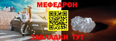 PSILOCYBIN Малоярославец