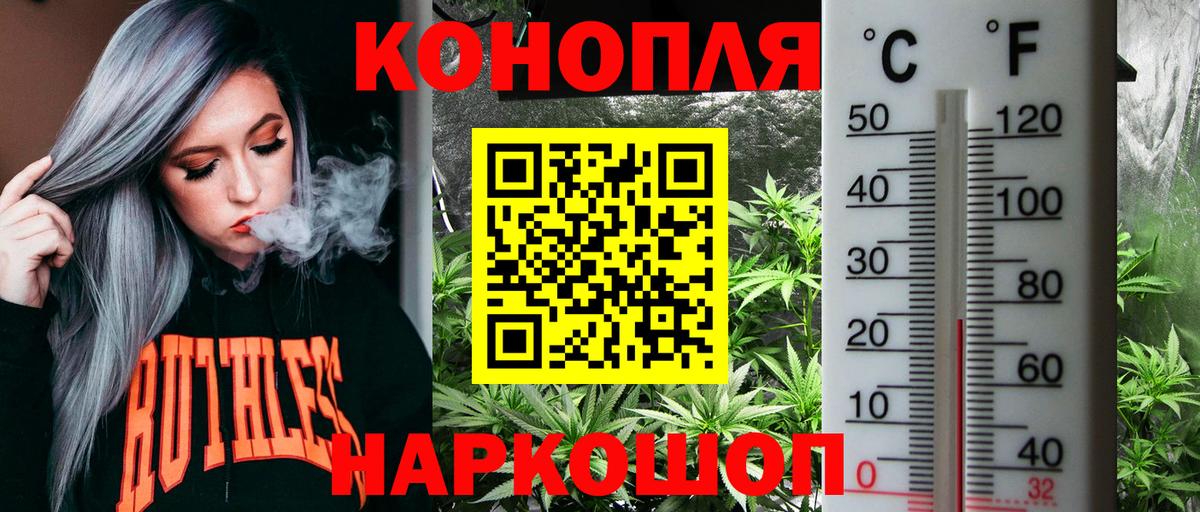 Марихуана VHQ Благодарный